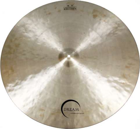 Bliss 24" Small Bell Flat Ride
